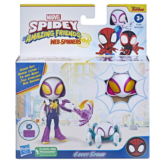Spidey prietenii extraordinari set figurina ghost spider 10cm si accesorii, Hasbro