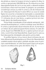 A 12 - a Planeta, de Zecharia Sitchin - Publisol.ro