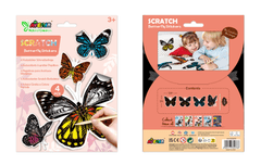 Abtibilduri razuibile - Fluturi, colectia Creatii Naturale - Avenir - Publisol.ro