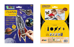 Abtibilduri razuibile - Spatiu, colectia Creatii Naturale - Avenir - Publisol.ro