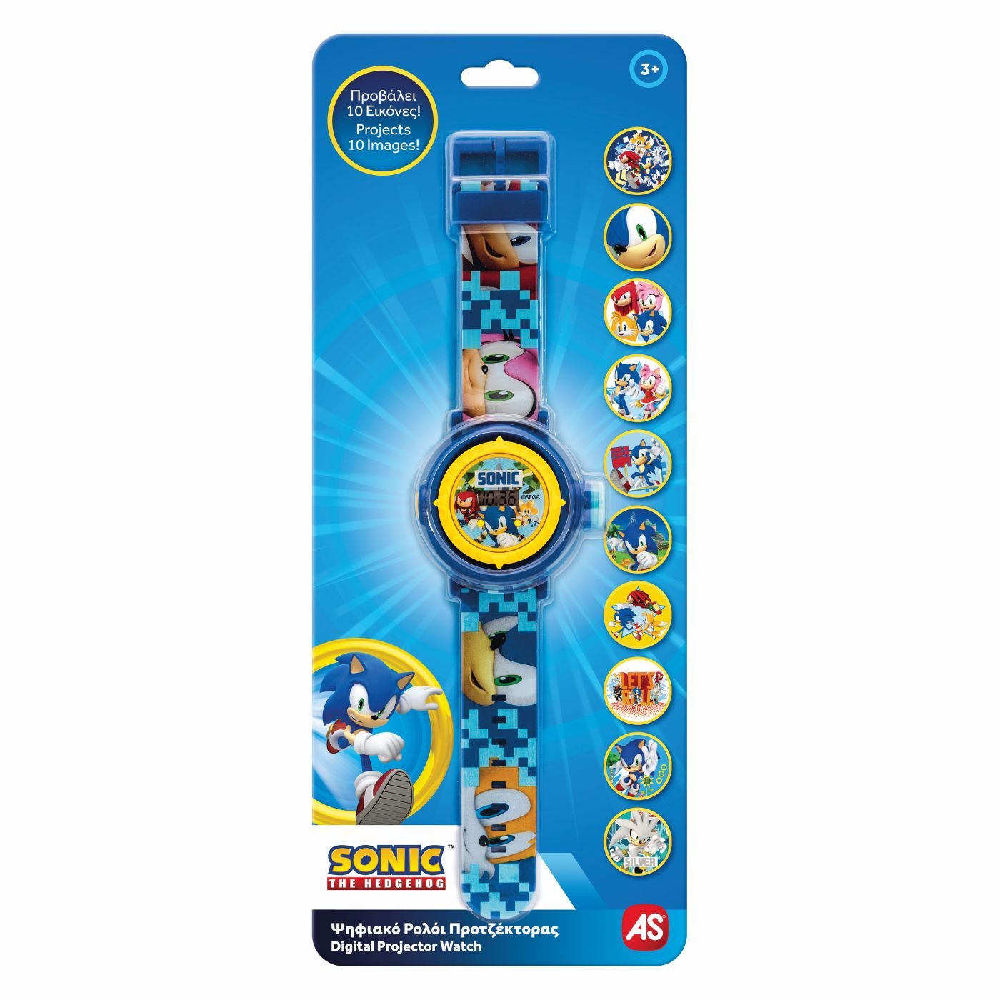 Ceas digital cu proiector sonic - Publisol.ro