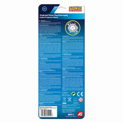 Ceas digital cu proiector sonic - Publisol.ro