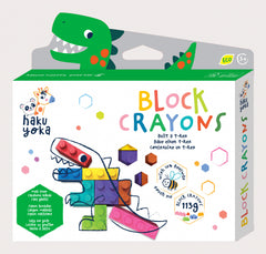 Creioane cerate interconectabile Block Crayons - Dinozaur T-Rex, Haku Yoka - Avenir