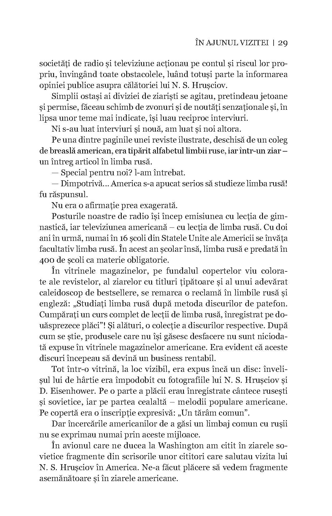 Fața în fața cu America - Editura Publisol - Publisol.ro