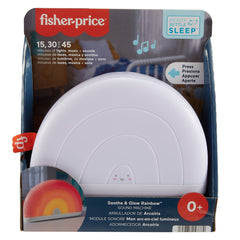 Fisher price lampa muzicala, Mattel - Publisol.ro