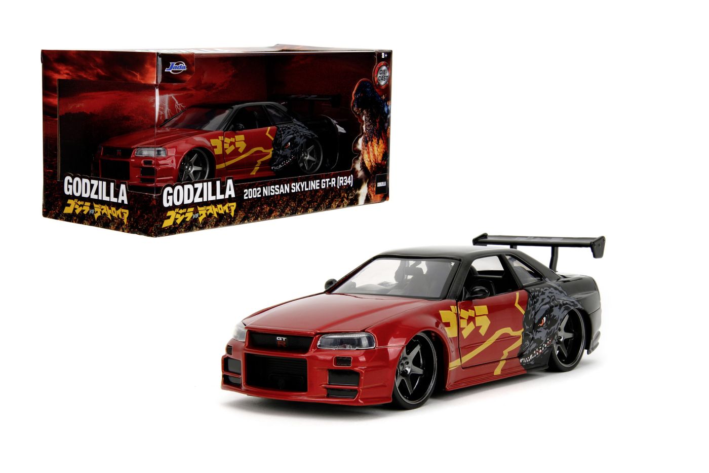 Jada Godzilla masinuta metalica Nissan Skyline gtr scara 1 la 24 - Publisol.ro