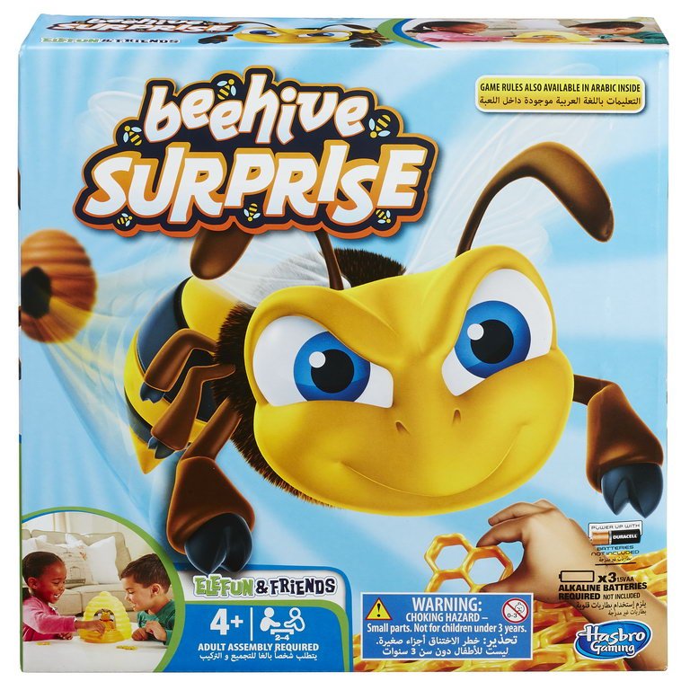 Joc ai grija la albinuta - Publisol.ro