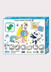 Kit Arta Magica - Dinozauri - Avenir - Publisol.ro