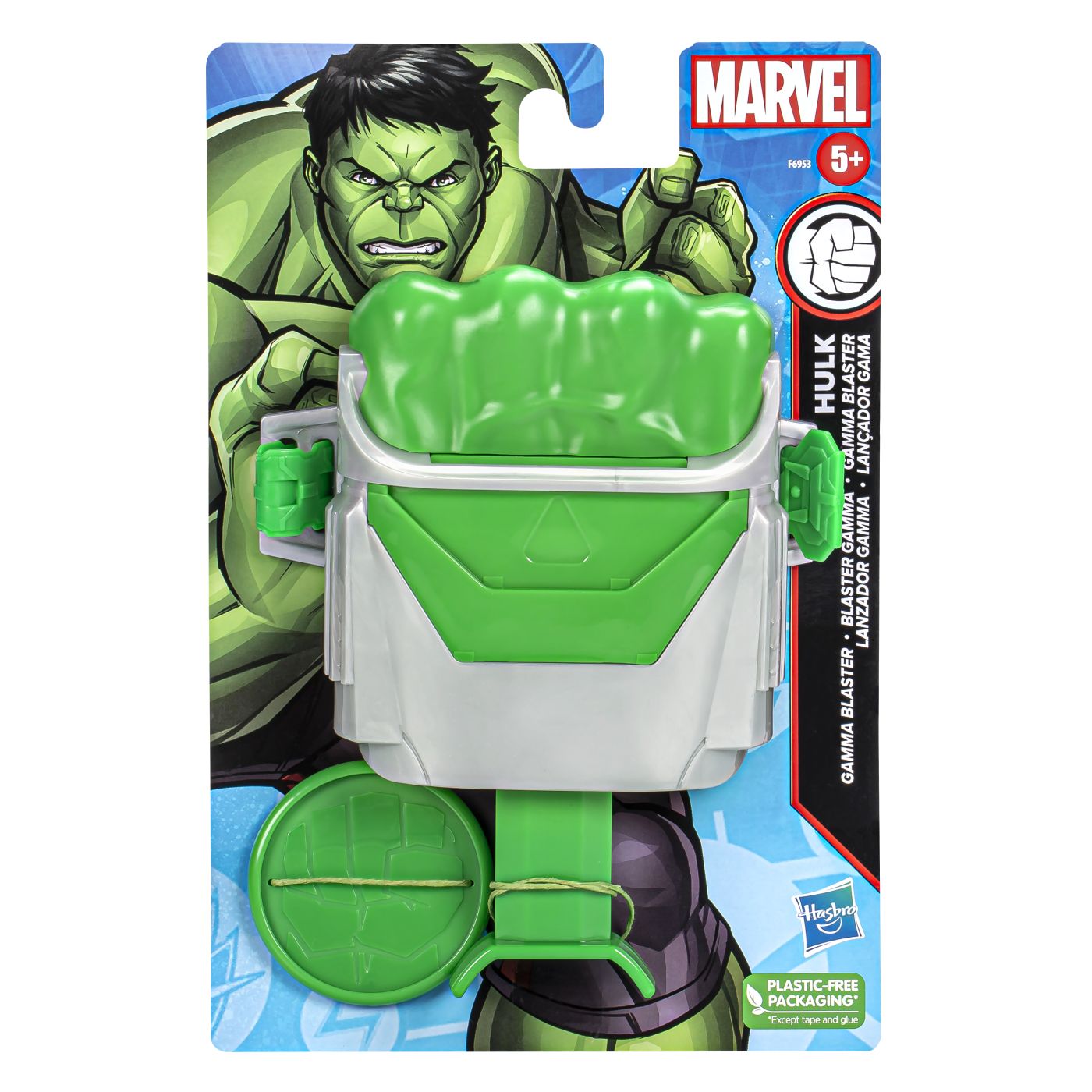 Marvel arma supererou blaster pumnul lui Hulk - Publisol.ro
