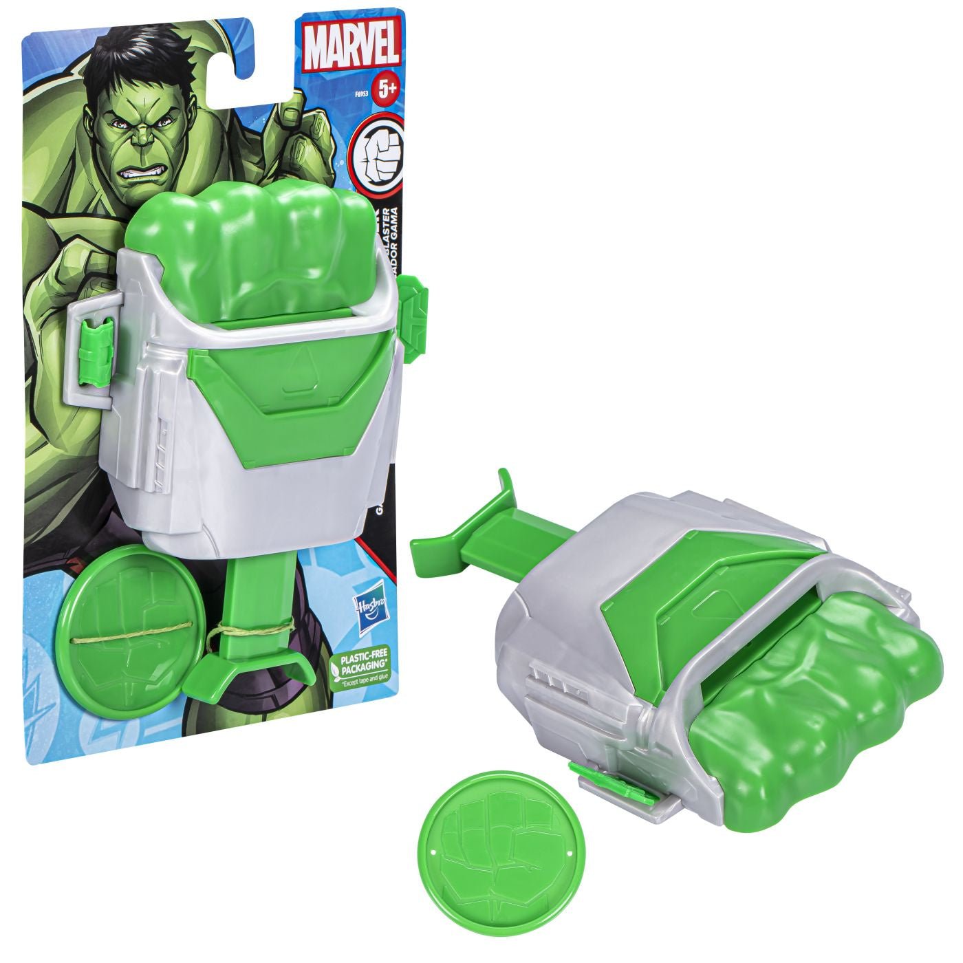 Marvel arma supererou blaster pumnul lui Hulk - Publisol.ro