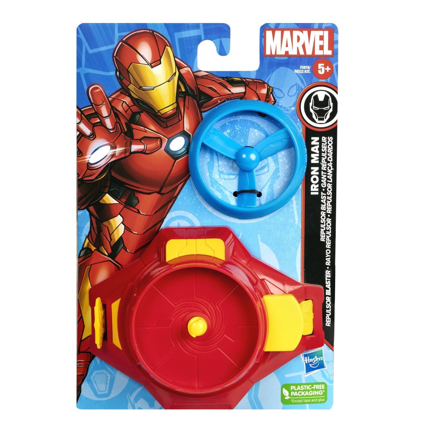 Marvel arma supererou propulsorul lui Iron Man - Publisol.ro