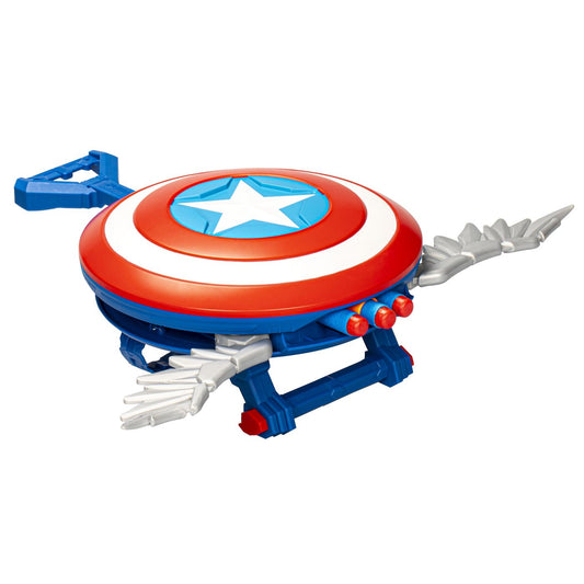 Nerf blaster skyshot captain america brave new world, Hasbro - Publisol.ro
