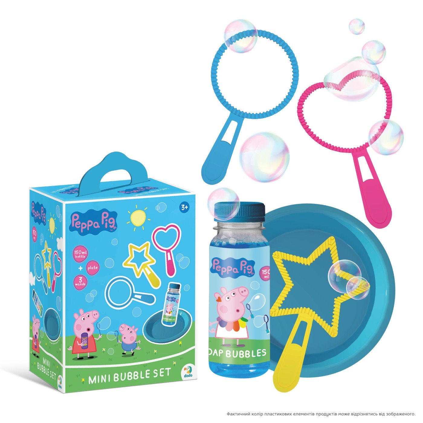 Peppa pig set mini de baloane de sapun 150 ml - Publisol.ro