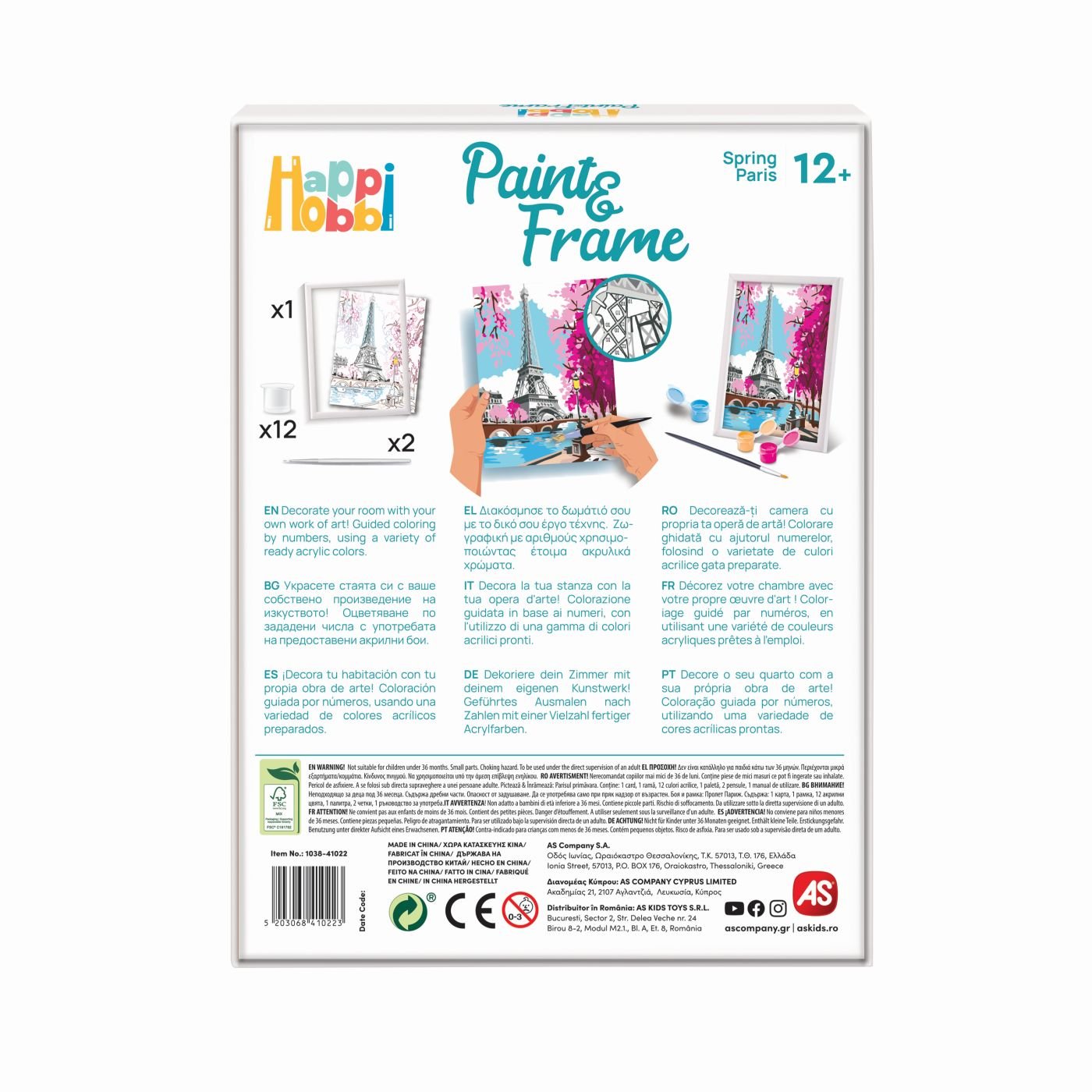 Picteaza si inrameaza parisul primavara - Publisol.ro