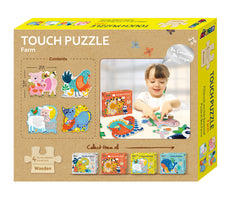 Puzzle tactil din lemn - Ferma - Avenir