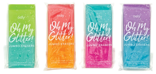 Radiera cu sclipici Oh My Glitter! - Ooly