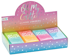 Radiera cu sclipici Oh My Glitter! - Ooly