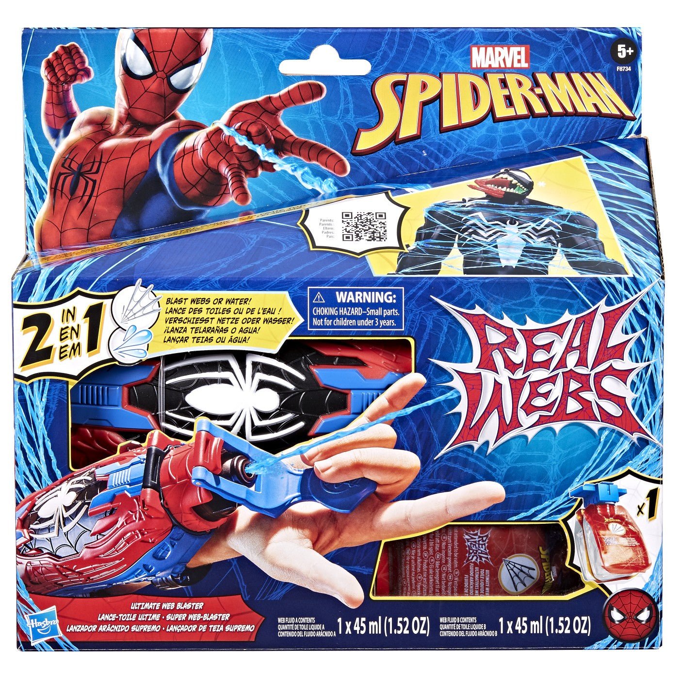 Spiderman blaster cu panza de paianjen - Publisol.ro