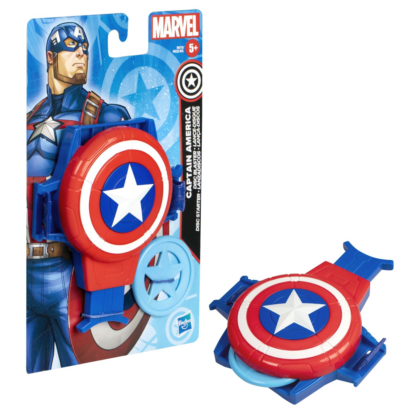 Spiderman Marvel arma supererou disc blaster Captain America - Publisol.ro