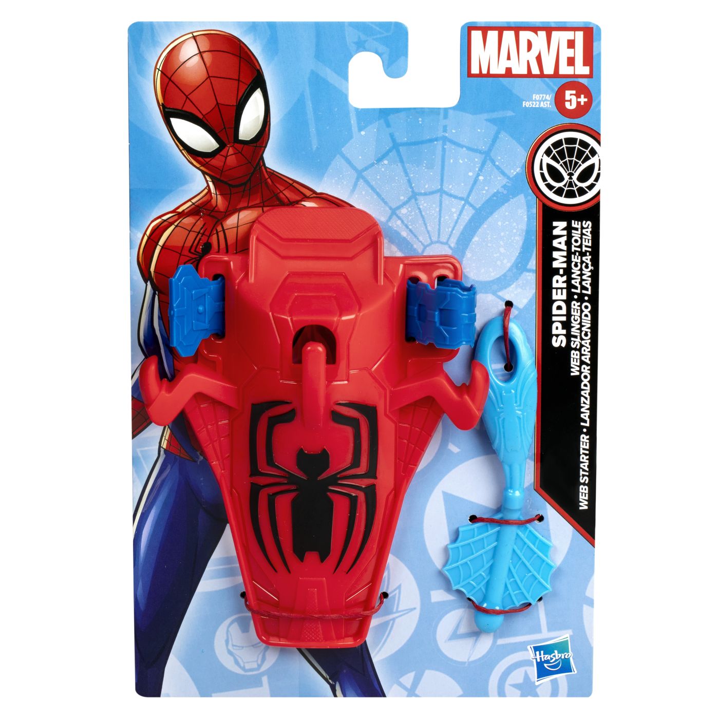 Spiderman Marvel arma supererou lansatorul lui Spiderman - Publisol.ro