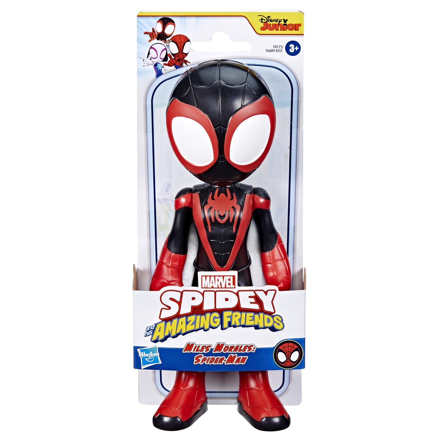 Spidey prietenii extraordinari figurina supradimensionata Miles Morales Spider man 23 cm - Publisol.ro