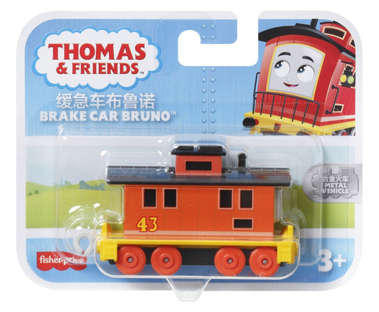 Thomas locomativa push along brake car Bruno - Publisol.ro
