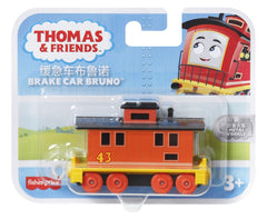 Thomas locomativa push along brake car Bruno - Publisol.ro