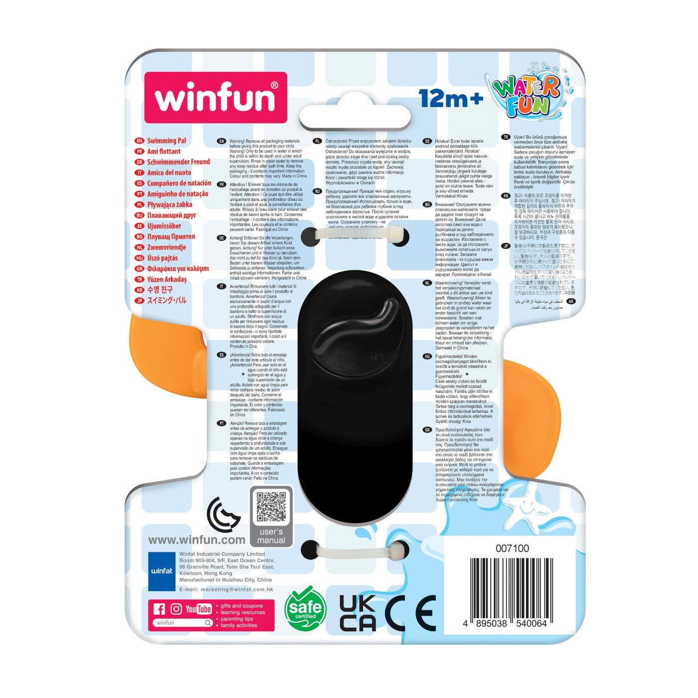 Winfun jucarie de baie pinguinul inotator - Publisol.ro