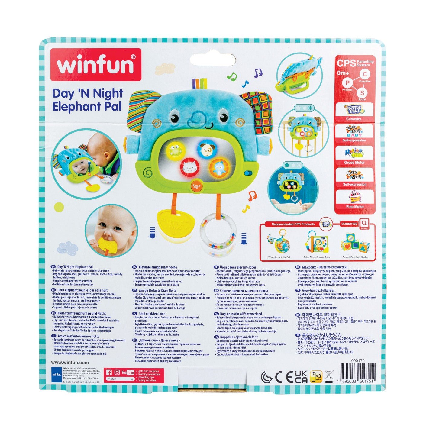 Winfun jucarie elefantel - Publisol.ro