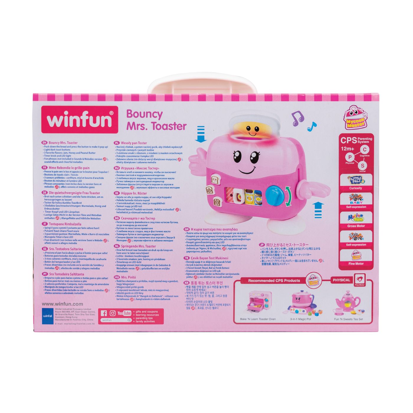 Winfun jucarie toaster - Publisol.ro