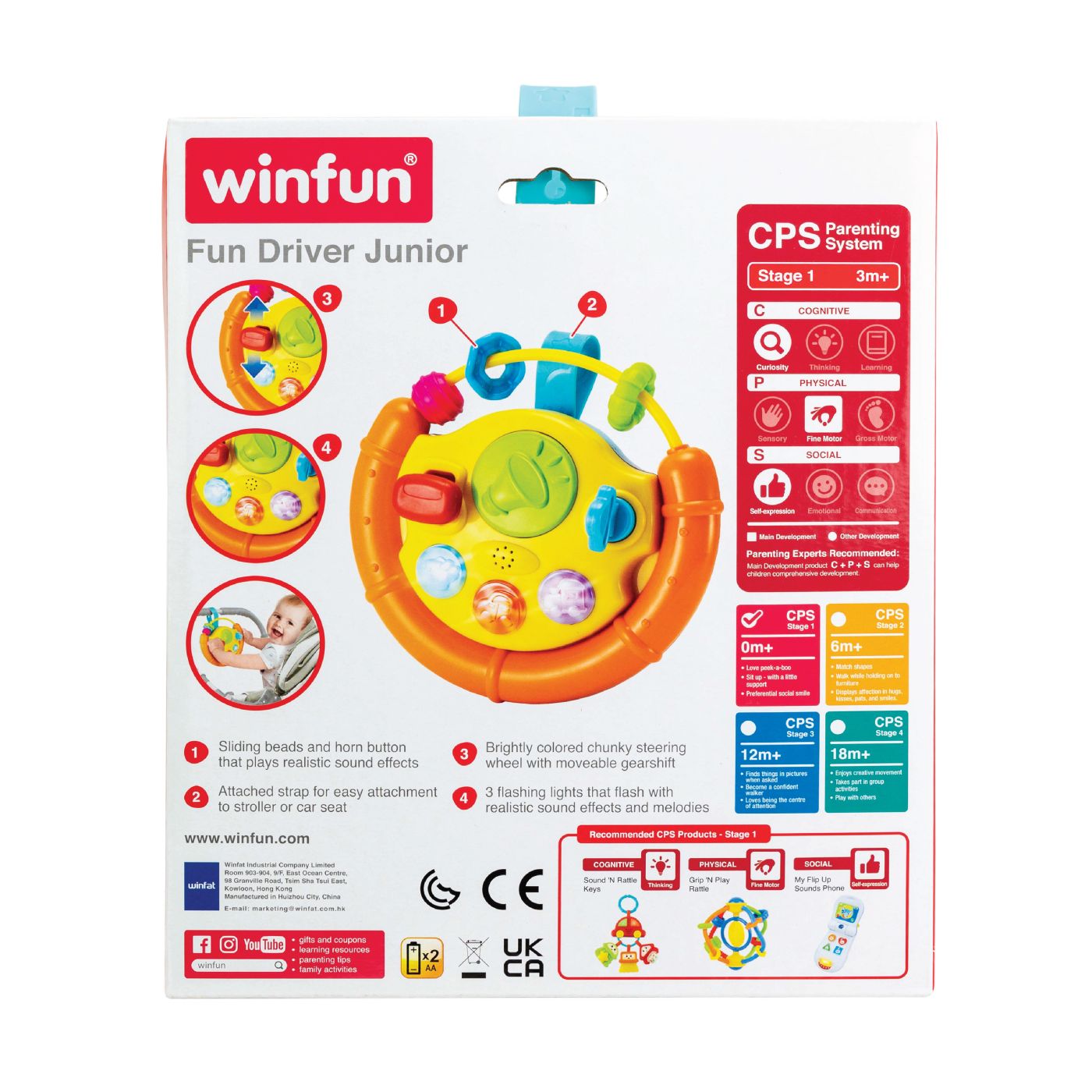 Winfun jucarie volan cu activitati - Publisol.ro