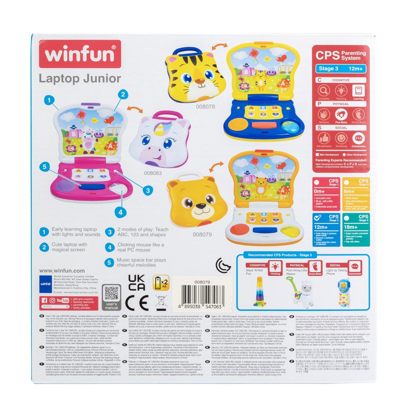 Winfun laptop ursulet - Publisol.ro