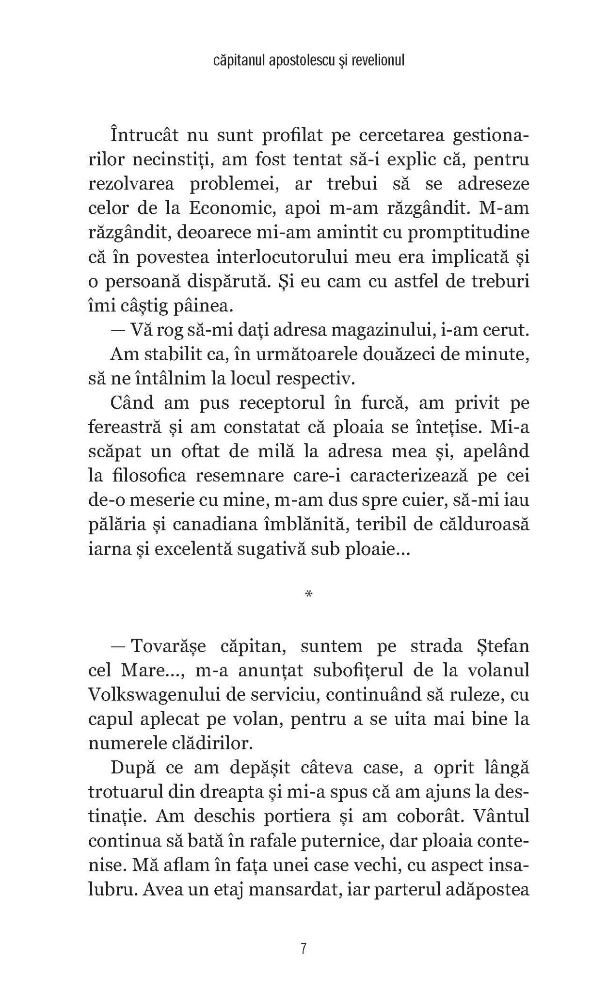 Capitanul Apostolescu si Revelionul - Publisol.ro