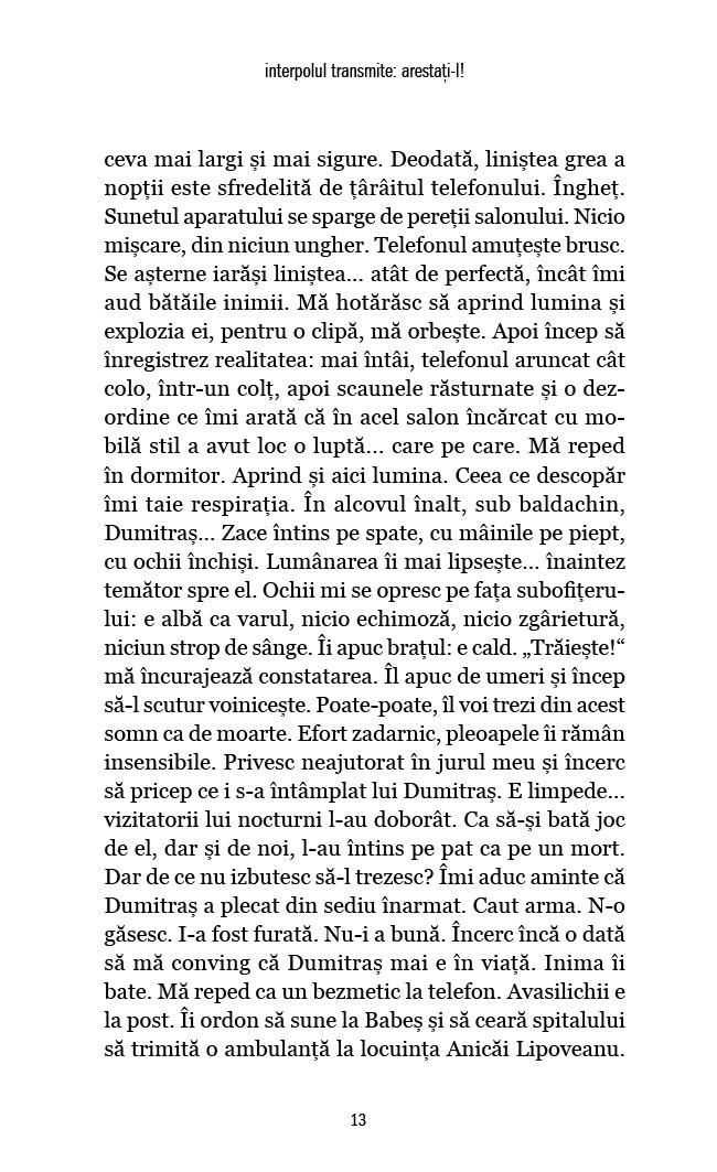Interpolul transmite: arestati-l ! (continuarea cartii Suspecta moarte a lui Mario Campanella) - Publisol.ro