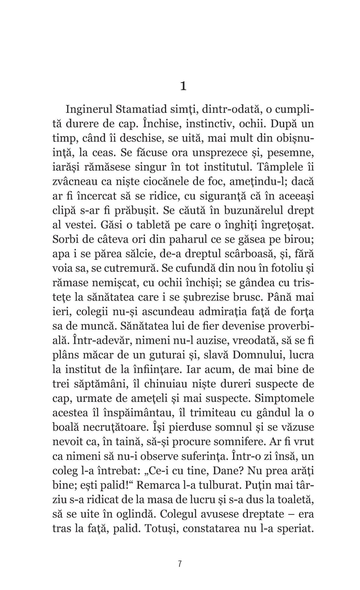 Moartea vine pe banda de magnetofon – Haralamb Zinca - Publisol.ro