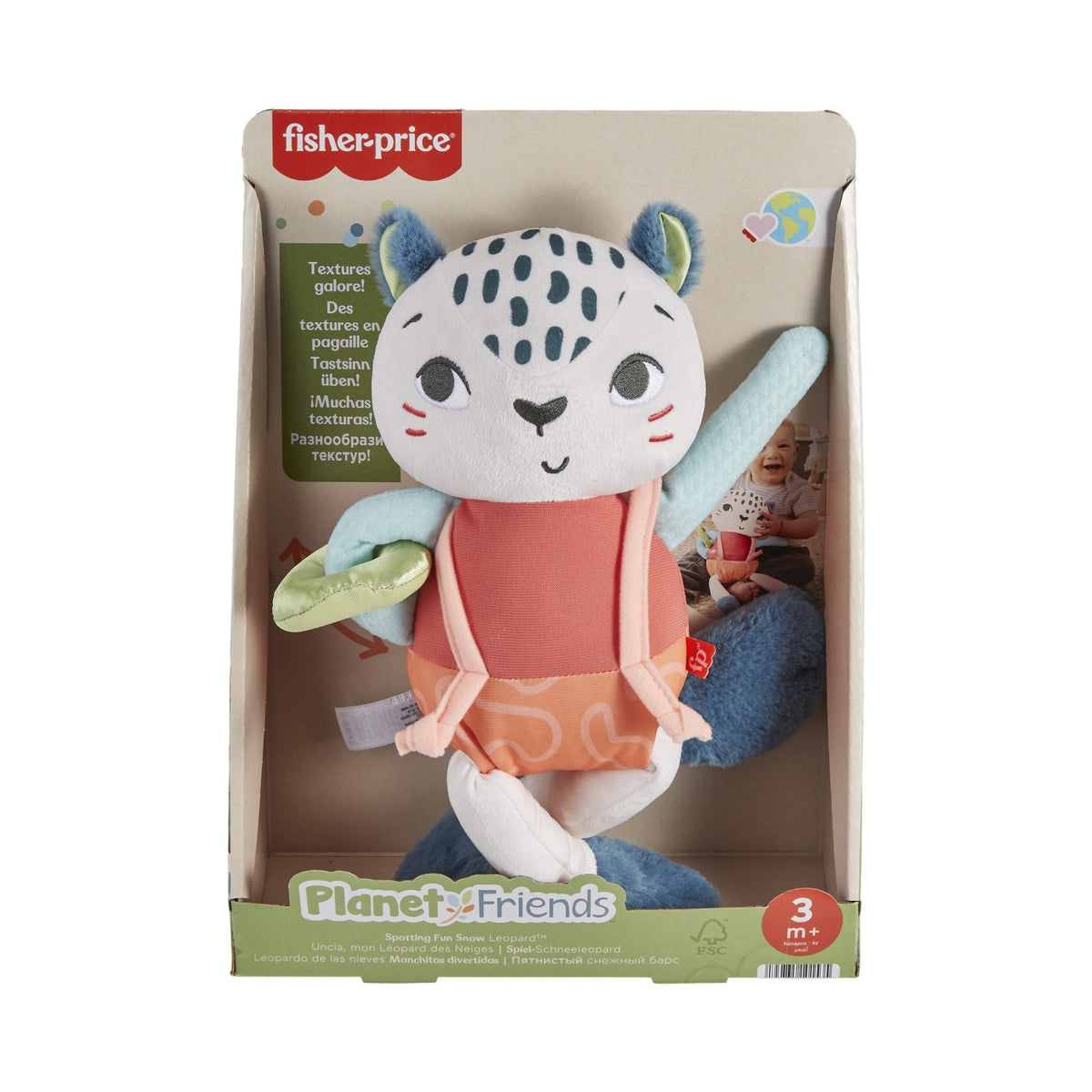 Fisher price jucarie de plus leopard de zapada, Mattel