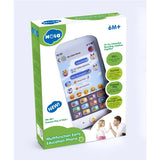 Telefon multifunctional cu sunete, Jucarii Bebe