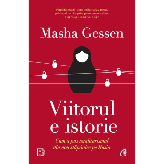 Viitorul e istorie, de Masha Gessen