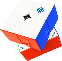 Cub gan 251 m  pro, GANCUBE