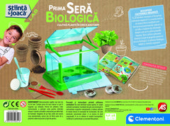 Prima sera biologica stiinta si joaca, AS
