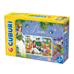 Cuburi puzzle - Scene din basme - 6 piese, D-Toys