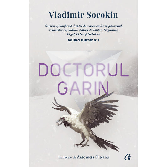 Doctorul Garin, de Vladimir Sorokin