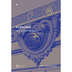 Economy. Selected Works