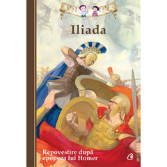 Iliada, de Kathleen Olmstead, Homer