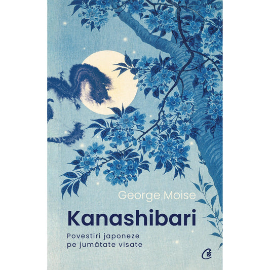 Kanashibari, de George Moise