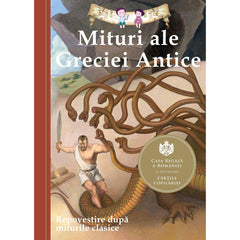 Mituri ale Greciei Antice, de Diane Namm, Eric Freeberg