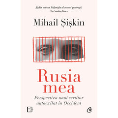 Rusia mea, de Mihail siskin