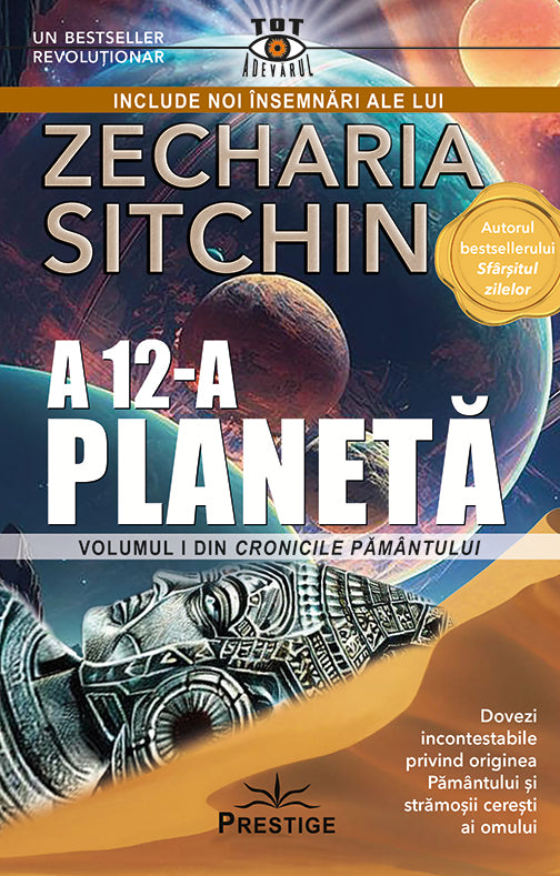 A 12-a Planeta, de Zecharia Sitchin