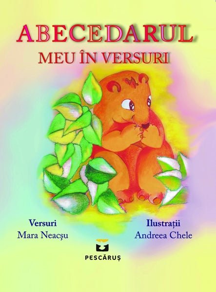 Abecedarul meu in versuri, de Pescarus - Publisol.ro