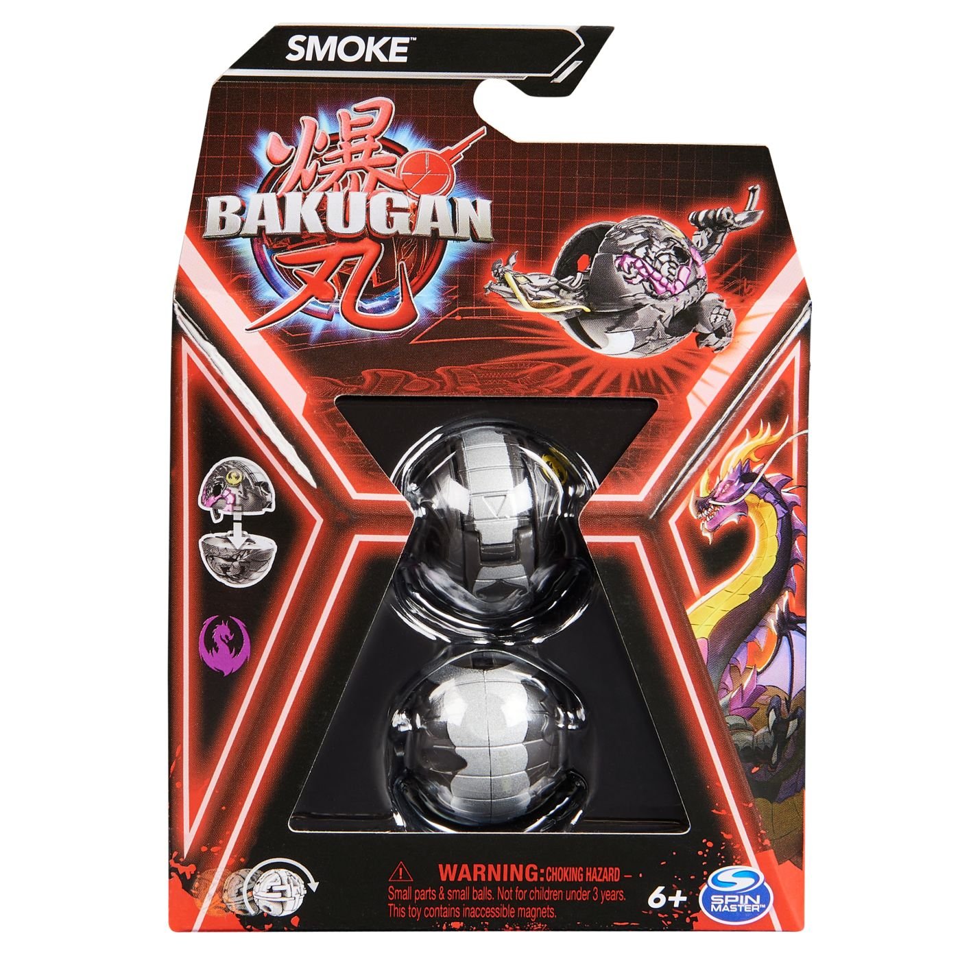 Bakugan core pachet de baza s1, Spin Master - Publisol.ro